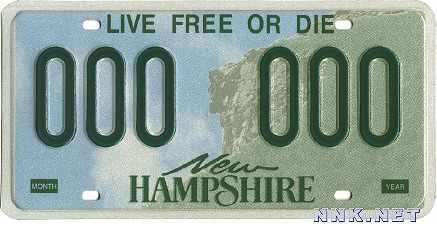 New Hampshire license plate