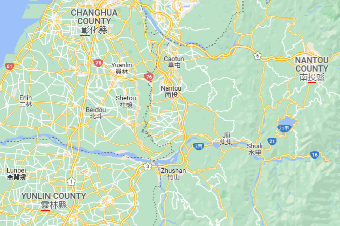 Township road