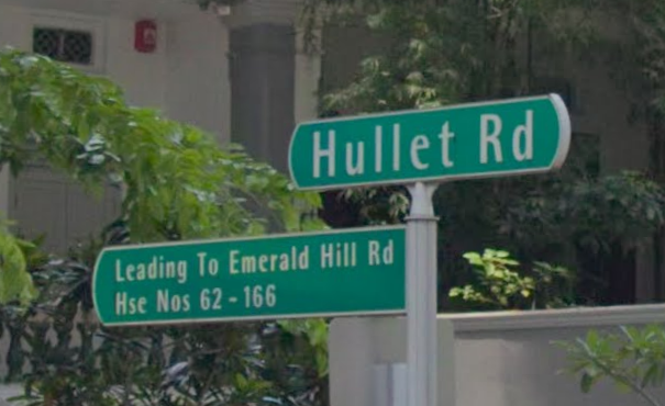 street signs in Singapore