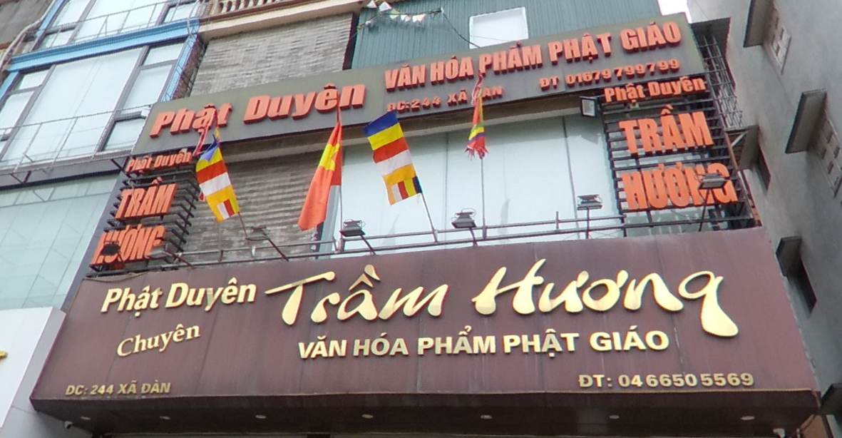 vietnamese